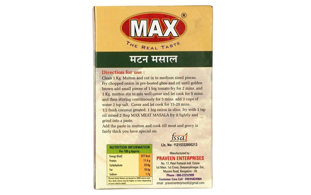 Max Meat Masala    Box  100 grams